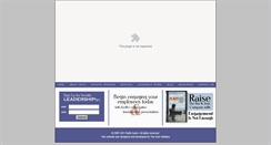Desktop Screenshot of keithayers.com